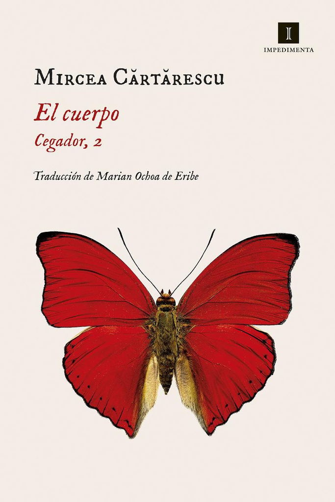 CUERPO, EL (CEGADOR 2)