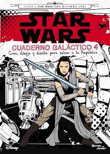 STAR WARS LOS ULTIMOS JEDI - CUADERNO GALACTICO