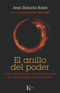 ANILLO DEL PODER, EL