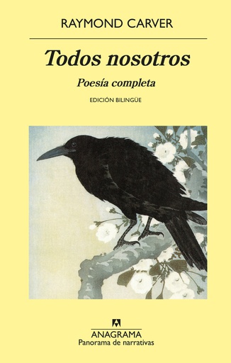 TODOS NOSOTROS. POESIA COMPLETA