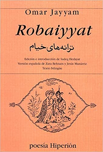 ROBAIYYAT