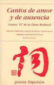 CANTOS DE AMOR Y AUSENCIA