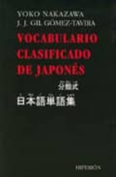 VOCABULARIO CLASIFICADO DE JAPONES