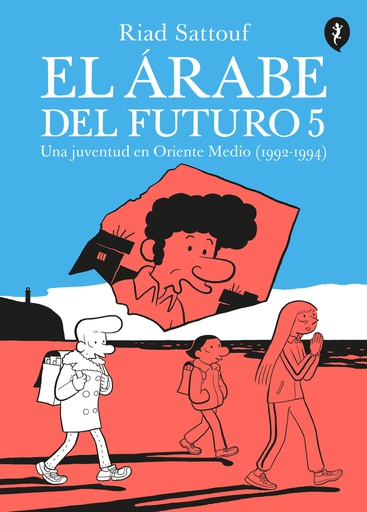ARABE DEL FUTURO, EL. 5
