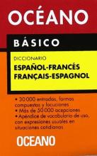 DICCIONARIO IDI. PRACTICO FRANCES-ESPAÑOL