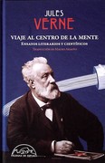 VIAJE AL CENTRO DE LA MENTE